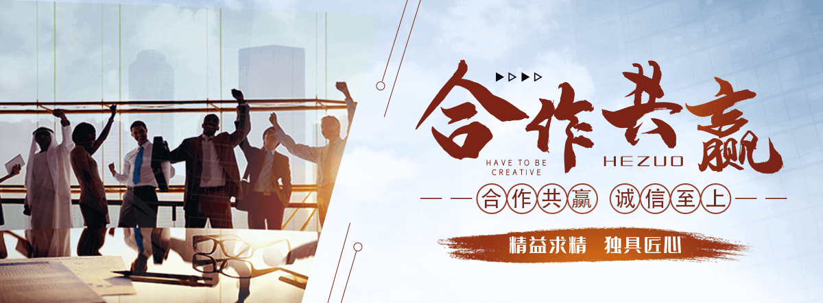 佳木斯救护车转运公司